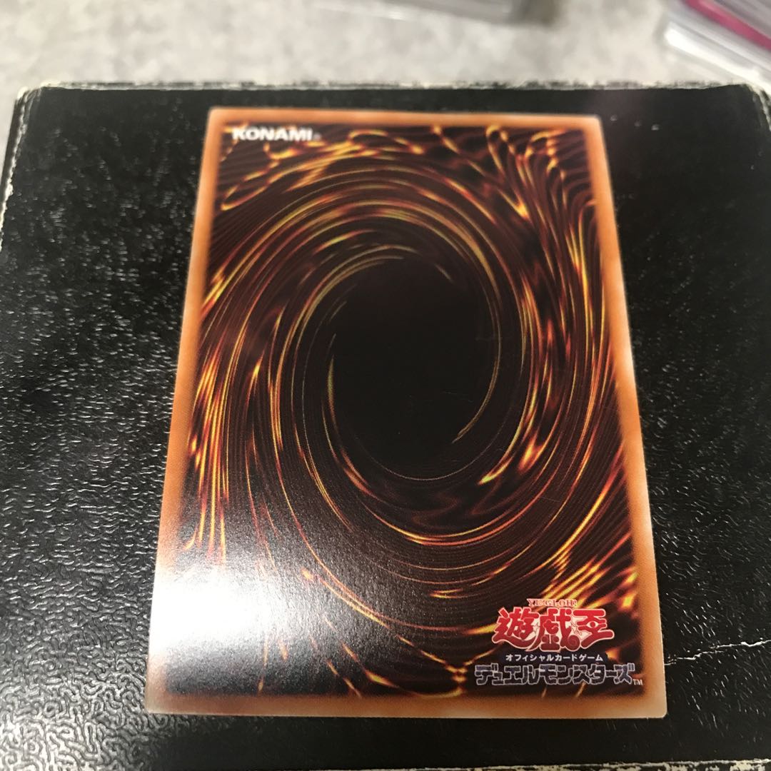 Ninja Grandmaster Saizo Super Rare JP055