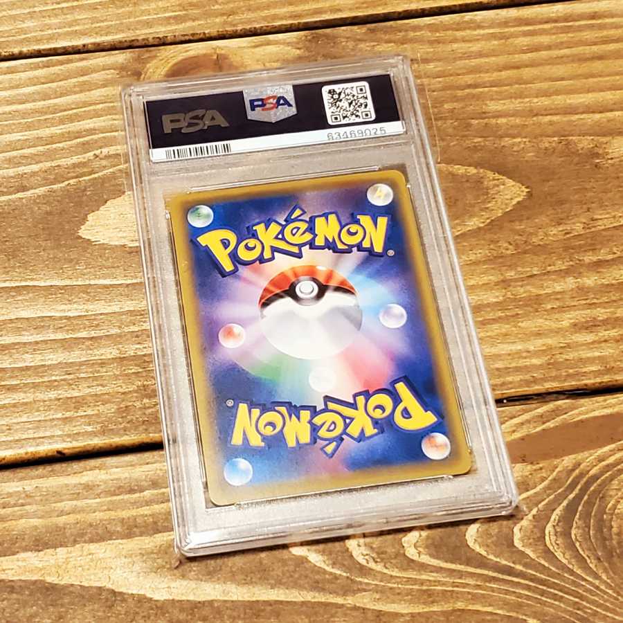 PSA10] MewtwoEX 20th anniversary festa