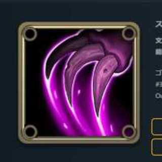 死亡時:全ての味方ユニットを＋３/＋３ スピリット