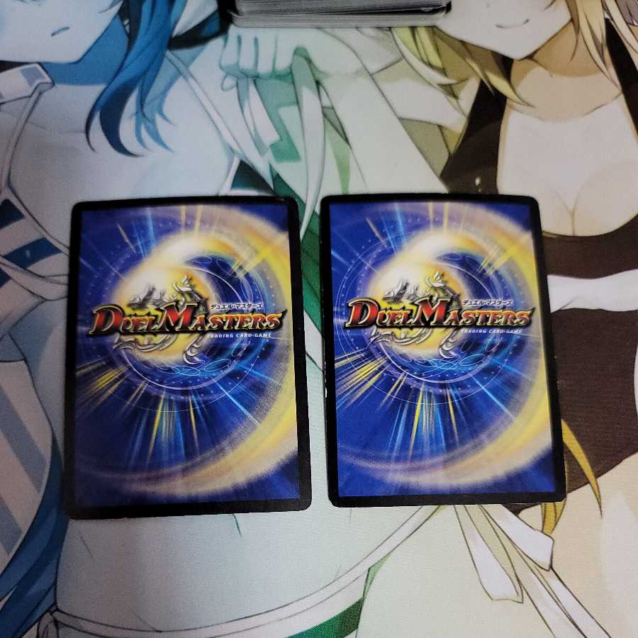 Psychic Shinra Romanov-Kaiser NEX SR