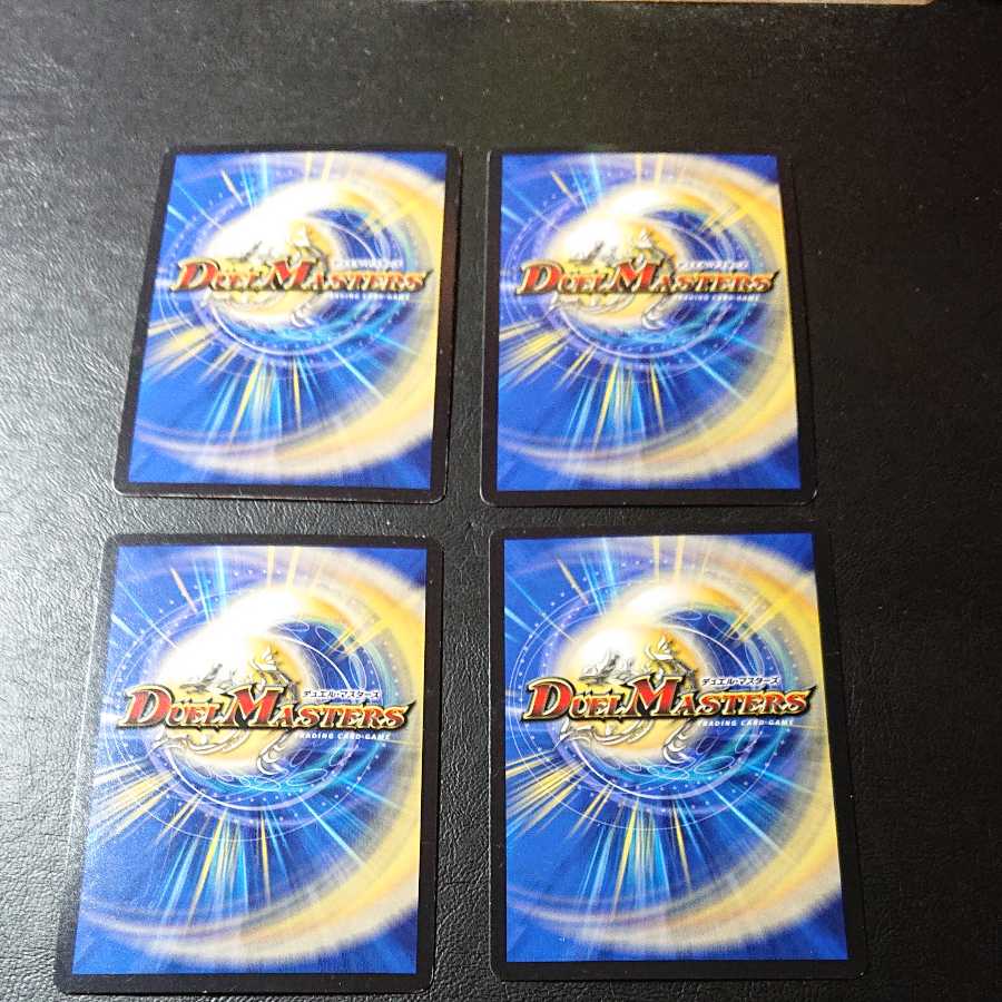 Metalware spirit Carli Ganeser R P65/Y11 [1184].