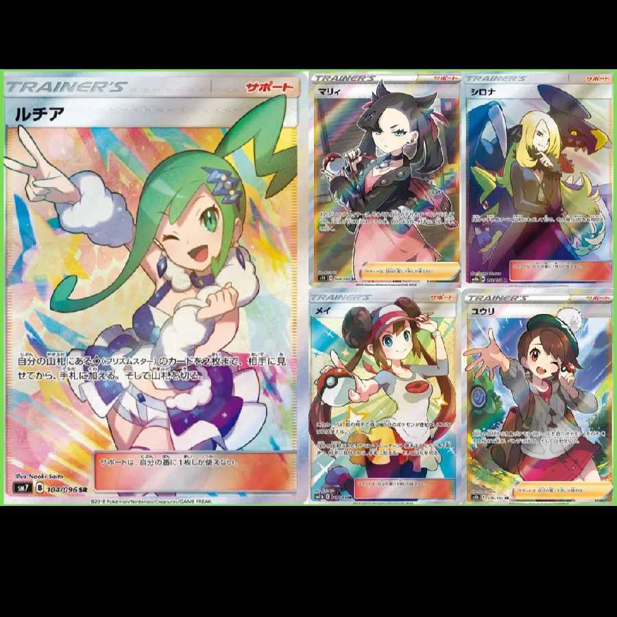 Limited time only] 30 pack limited "Dead or Alive" Lisiaver [Pokémon Card Oripa].