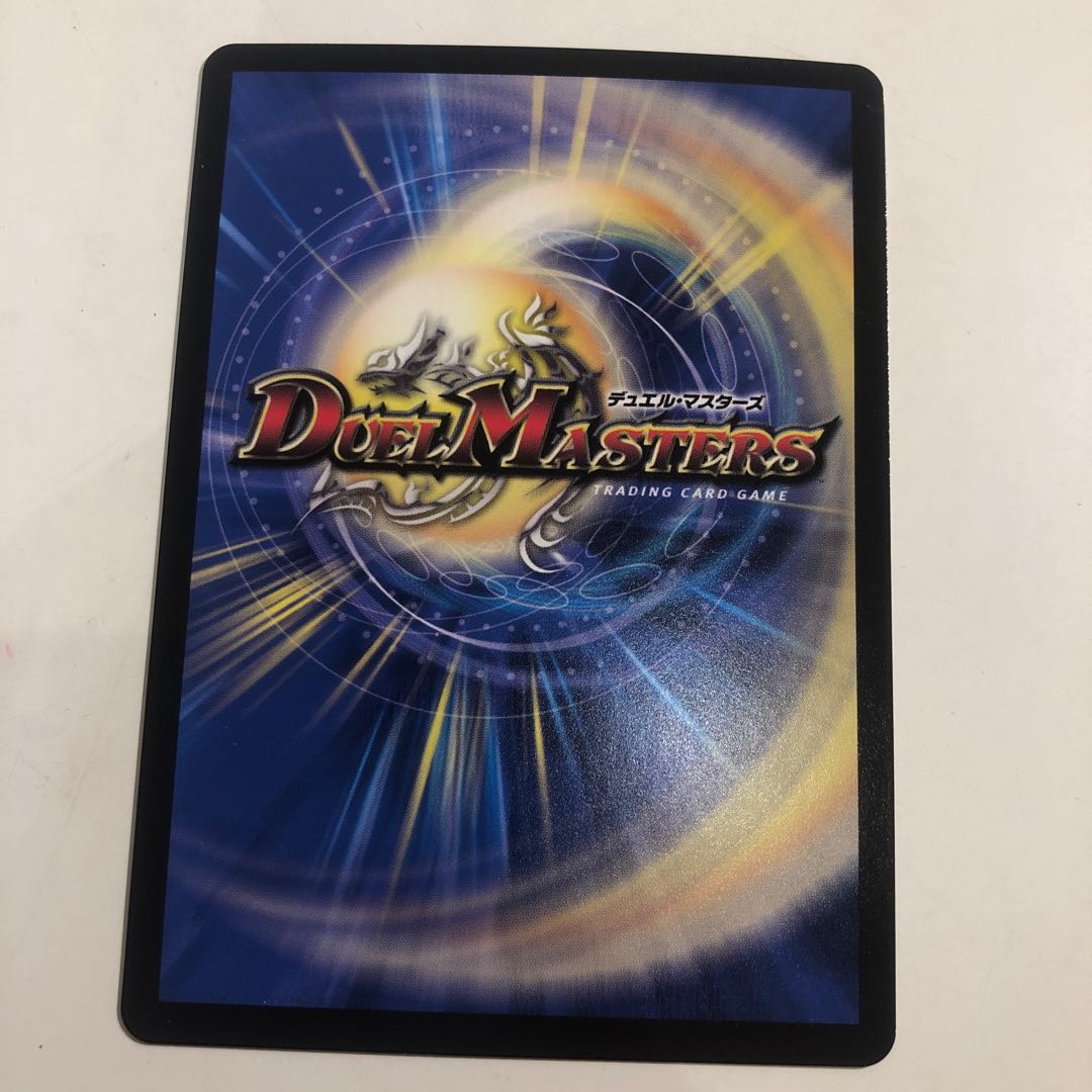 Koukou Shinobu Hayabusamaru C-foil 158/????