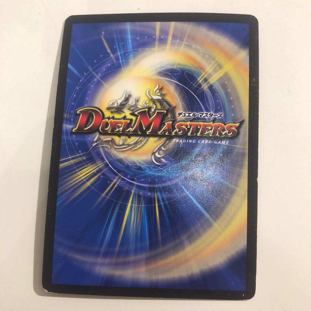 Sabbagh, the shimmering lord† MDG MD1/MD1