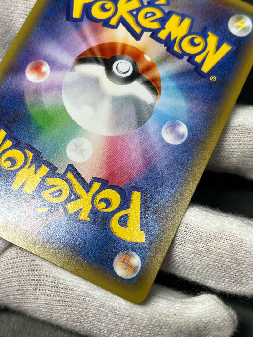 Pokémon Card Pokemon Sylveonex Error Edition 2