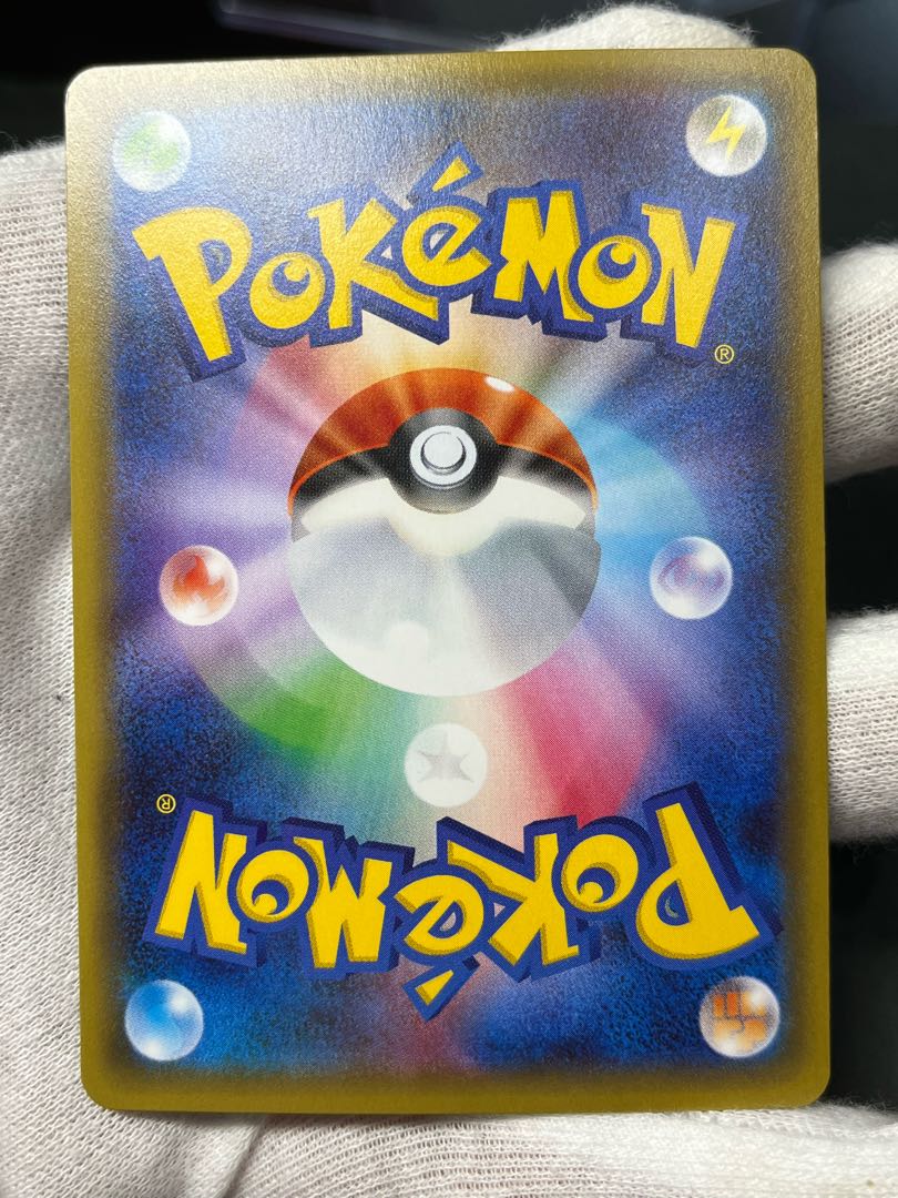 Pokémon Card Pokemon Sylveonex Error Edition 2