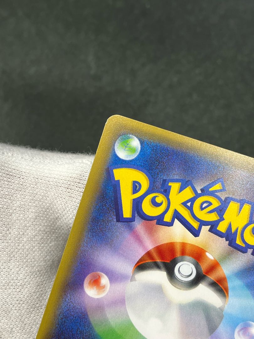 Pokémon Card Pokemon Sylveonex Error Edition 2