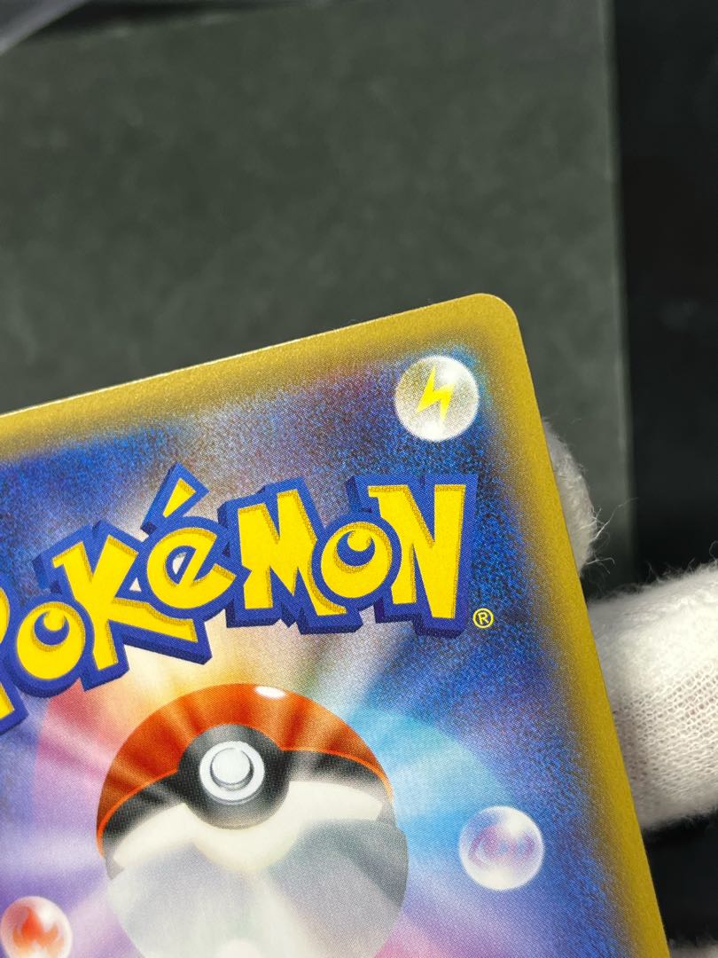 Pokémon Card Pokemon Sylveonex Error Edition 2