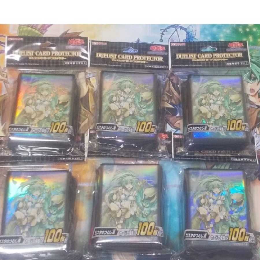 未開封品6個セット　ガスタのつむじ風