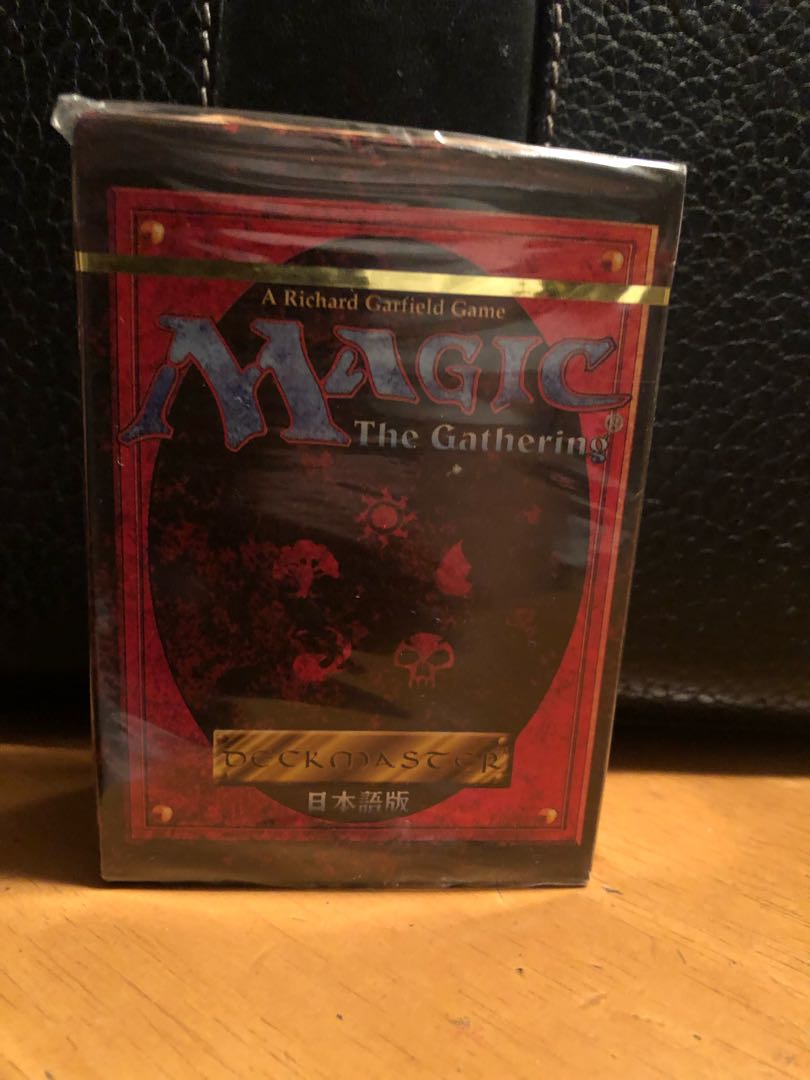 マジックザギャザリング(MTG) 第4版 新品未開封 黒枠 日本語版 限定版の通販 こじこじん(88689930) | magi -トレカ専用フリマアプリ- マジックザギャザリング(MTG) 第4版 新品未開封 黒枠 日本語版 限定版の通販 こじこじん(88689930) | magi -トレカ専用フリマアプリ-