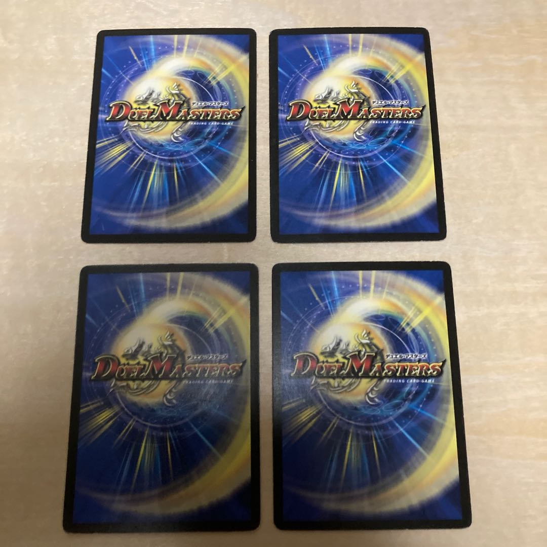 m71401 Life Soul Tensei C 110/110/Y6 Four sheets