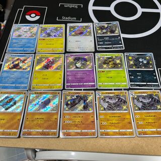 Different colors S 14-piece set ①.