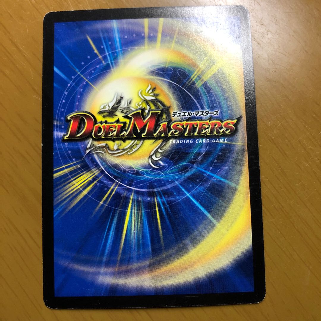 レインボーストーン