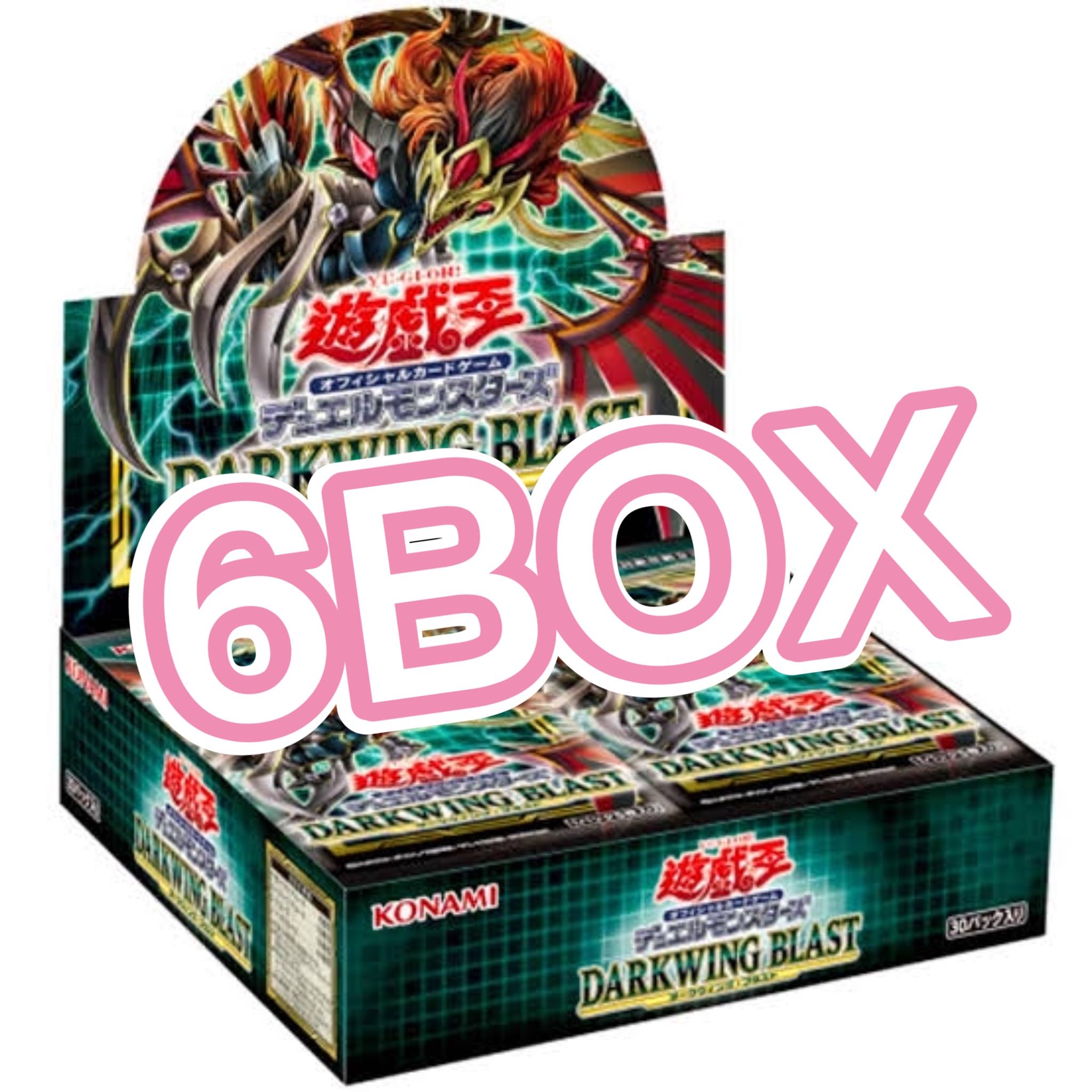 Yu-Gi-Oh Darkwing Blast 6 boxes with shrink wrap