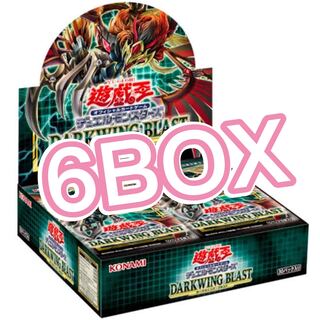 Yu-Gi-Oh Darkwing Blast 6 boxes with shrink wrap