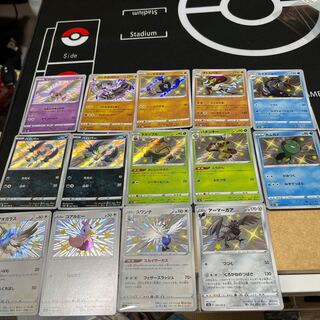 Different colors S 14-piece set (2)