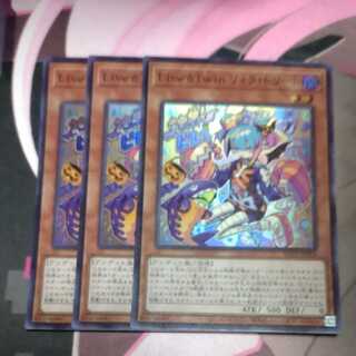 Live☆Twin リィラ・トリート スーパーレア JP028 3枚