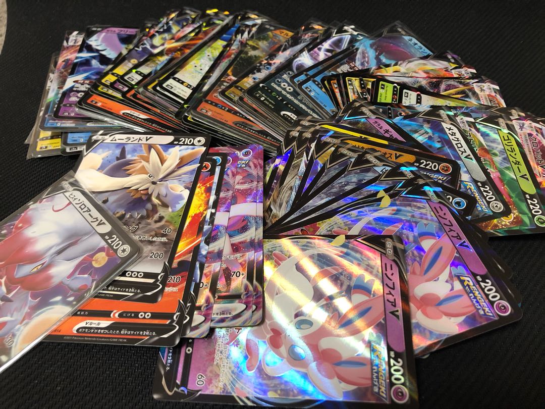 Pokéka Collective sale Retired items