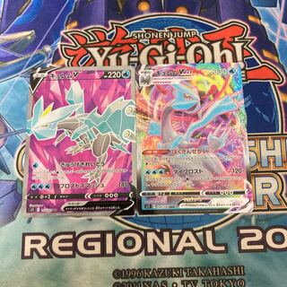 キュレム Sr の激安通販 Magi トレカ専用フリマアプリ