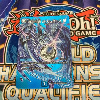 Manjigakure Ga Lumise SR Psychic33/Psychic40 [2018].