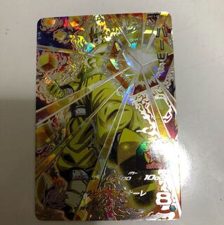 【最安値】UM11段SECハーツ