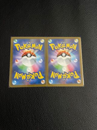 Ditto & Suddenly Turn [Spinarak⠀].