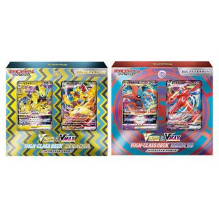 Pokémon Cards High Class Deck 3 each