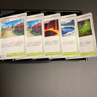 Kotobukimura Magma waterfall basin H Lake Luminous Rosa's Forest