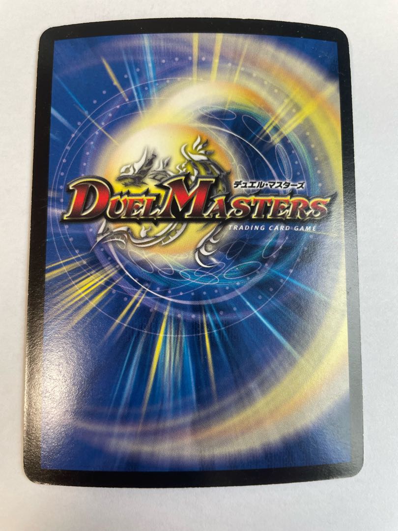 アクアベララー　4枚　ホイル