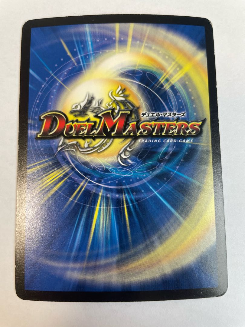 アクアベララー　4枚　ホイル