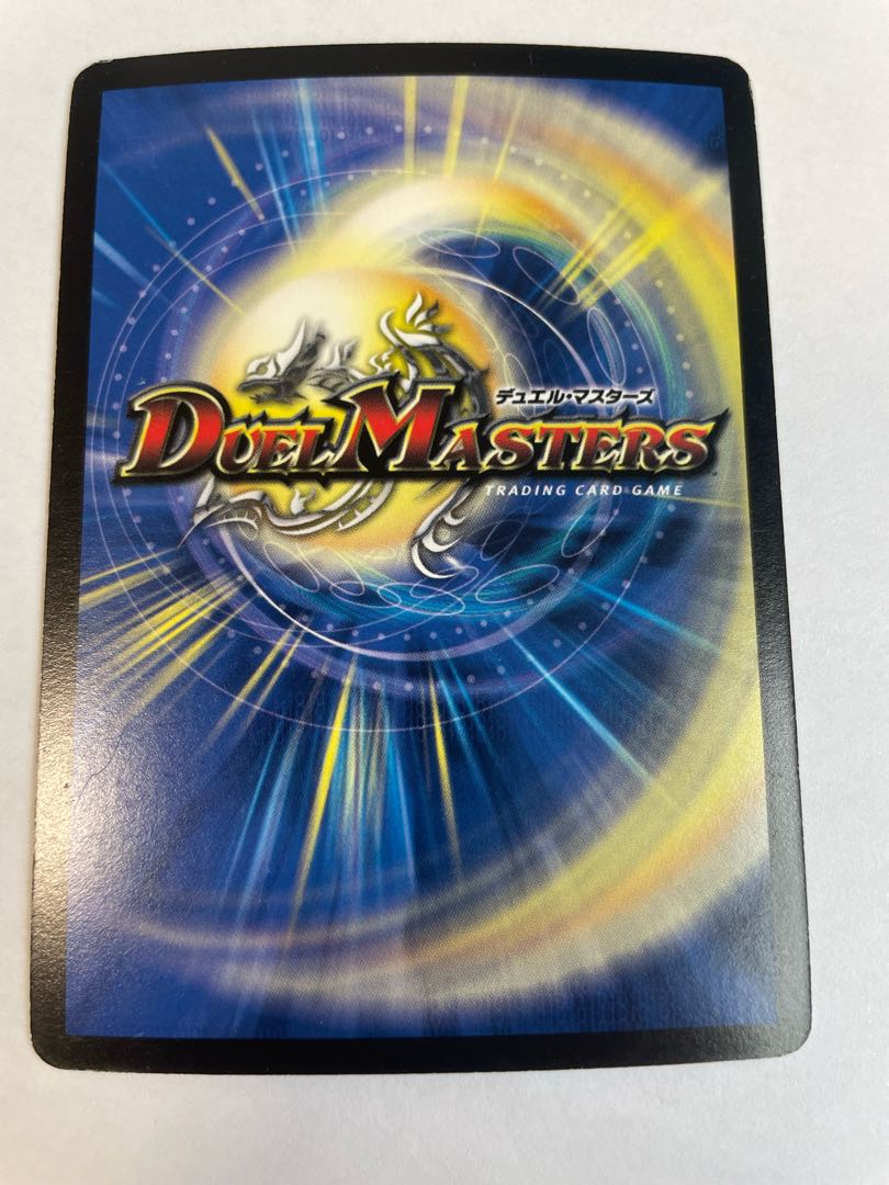 アクアベララー　4枚　ホイル