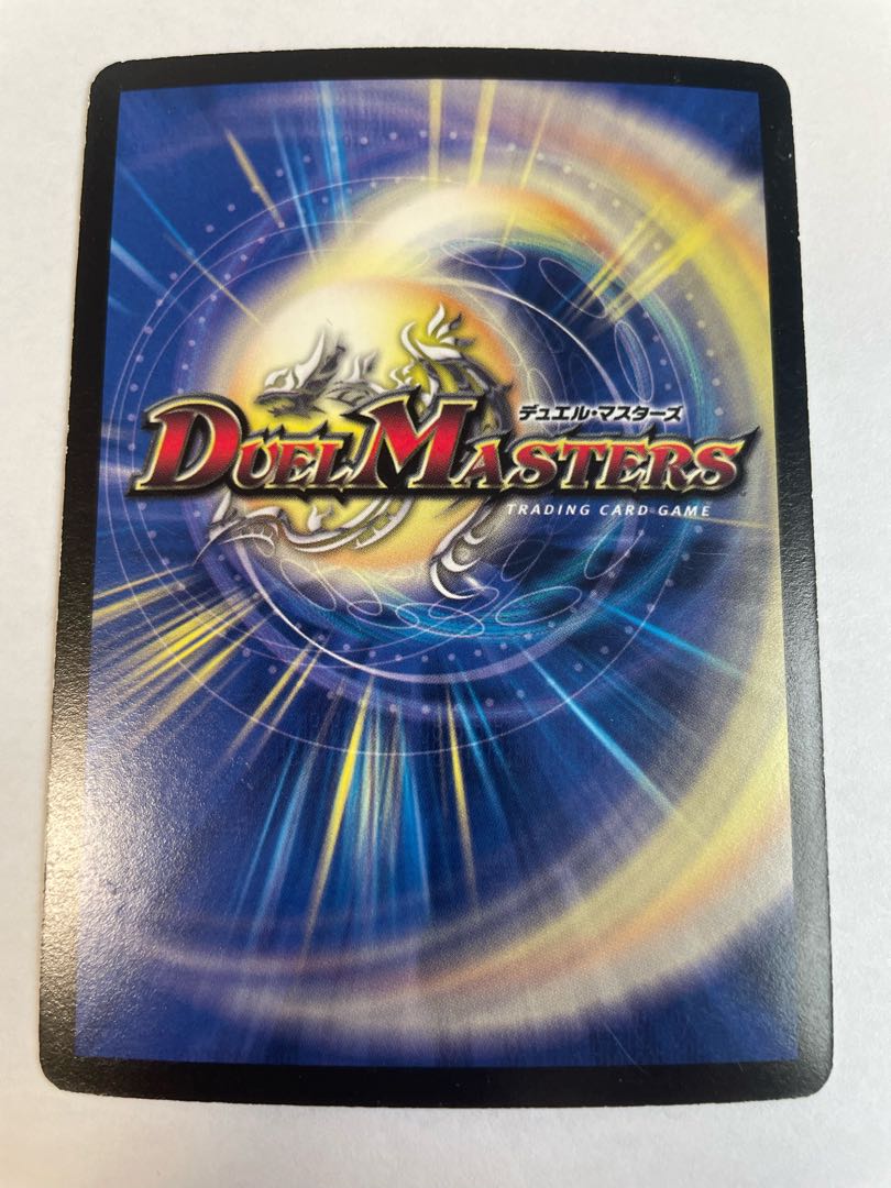 アクアベララー　4枚　ホイル