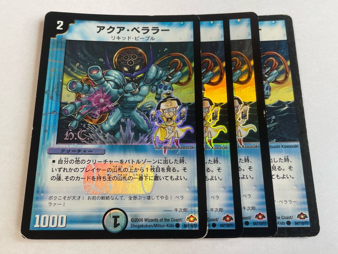 Aqua Bellaire Foil 3 sheets Normal 1 sheet