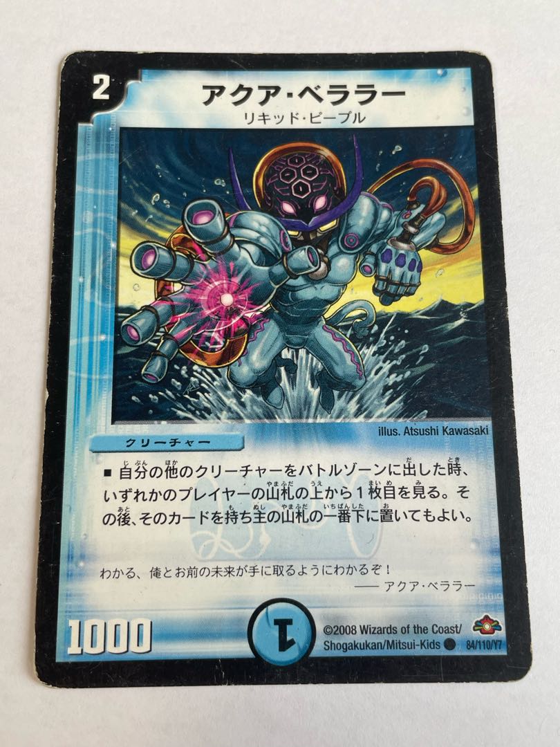 Aqua Bellaire Foil 3 sheets Normal 1 sheet