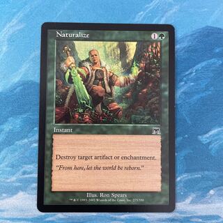 MTG Naturalize