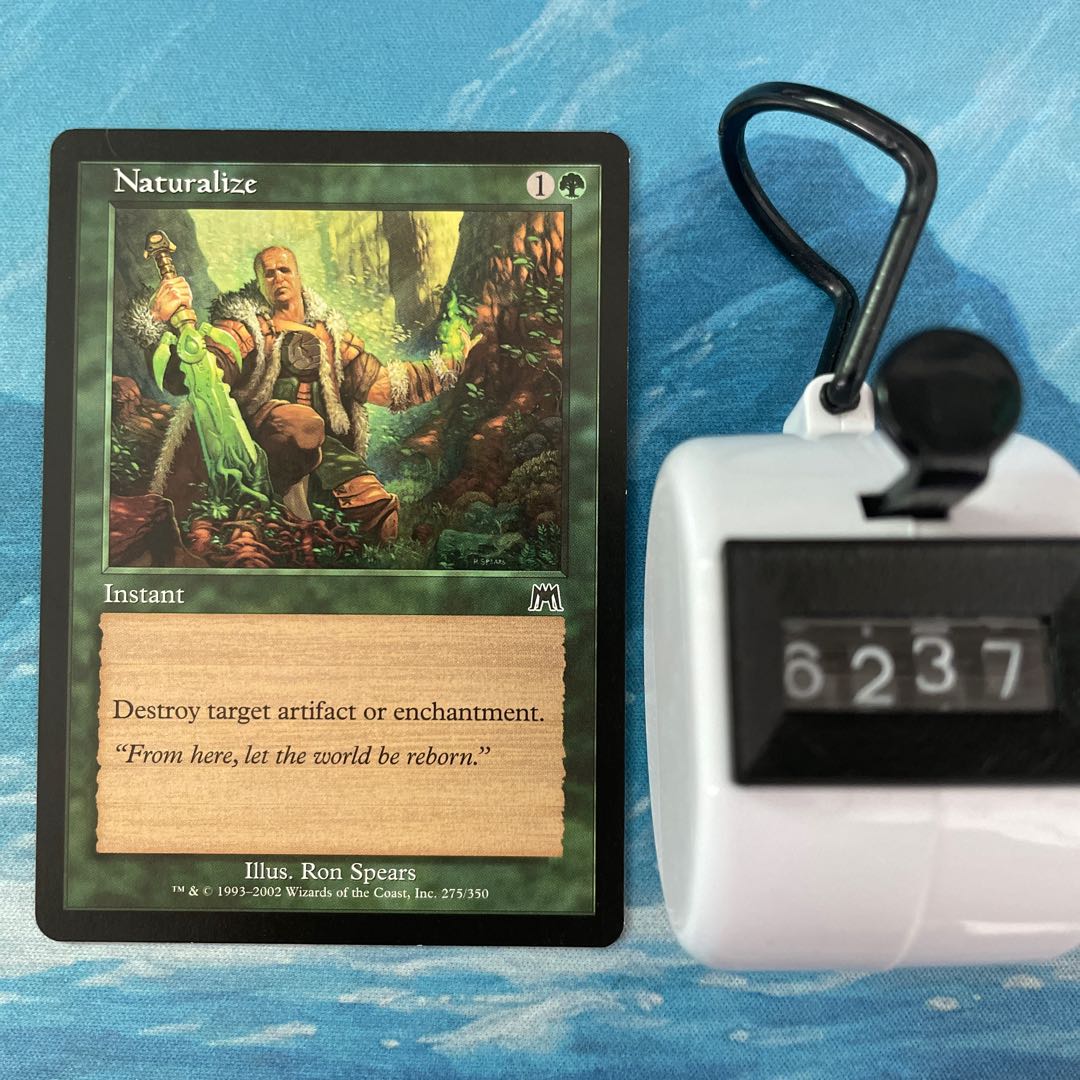 MTG Naturalize