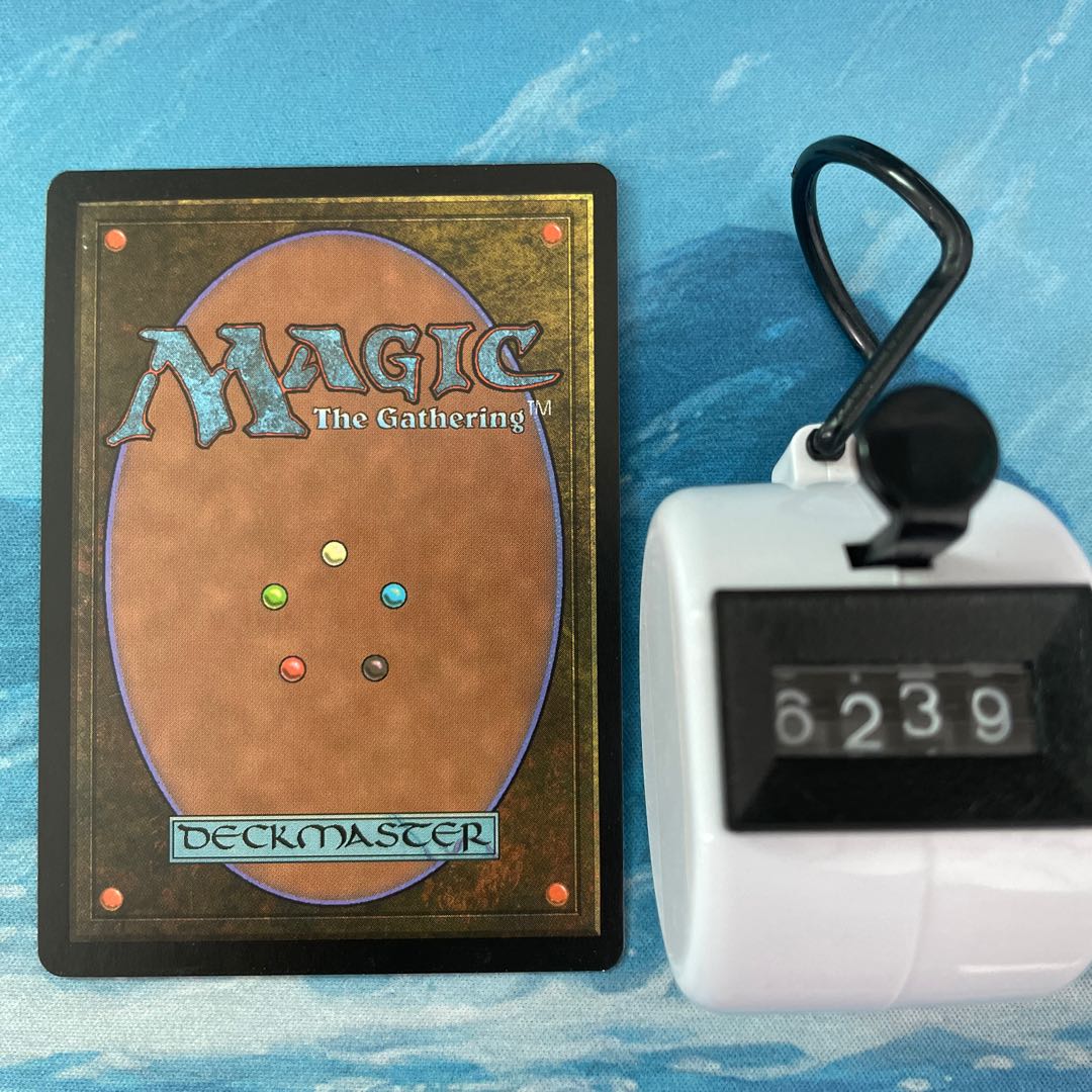 MTG Collective Unconscious