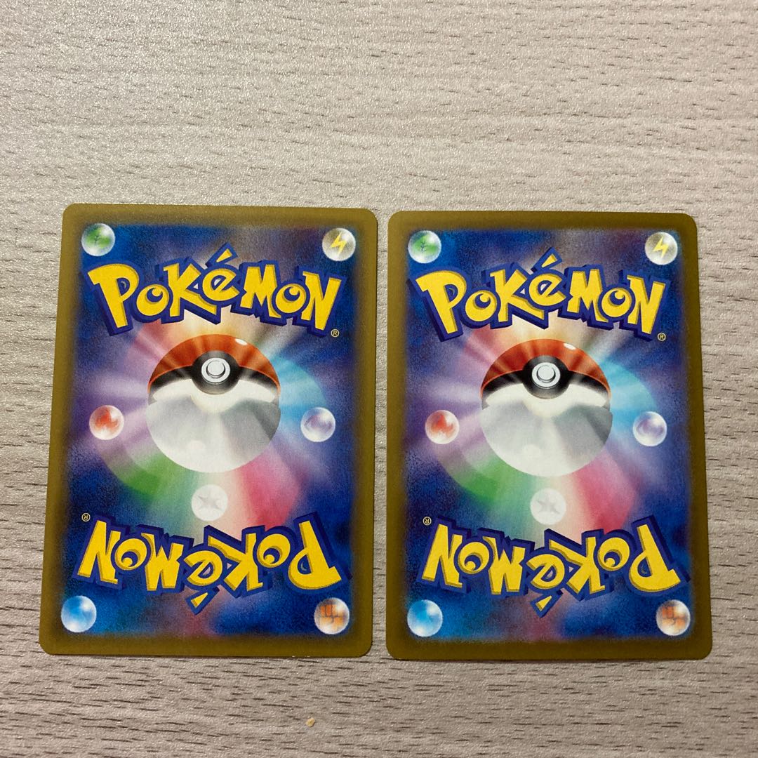 GiratinaV, DracozoltV SR