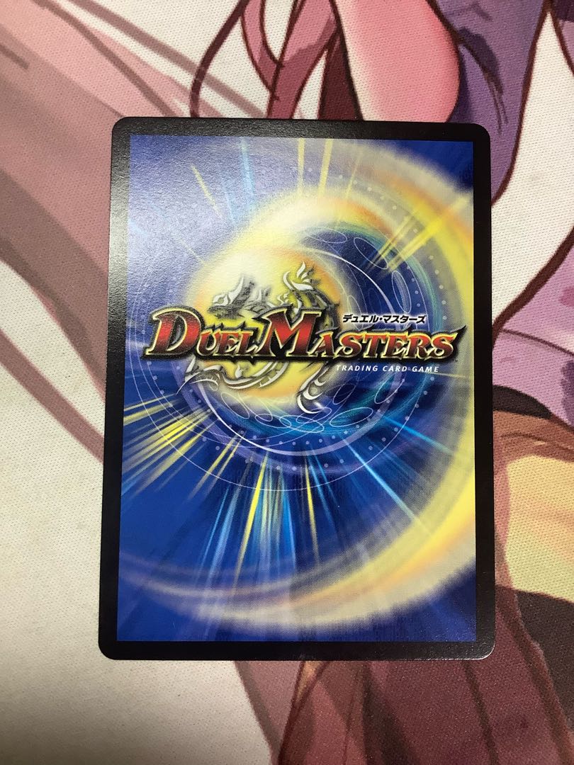 Joe Star of Hope R 22/110 1 piece