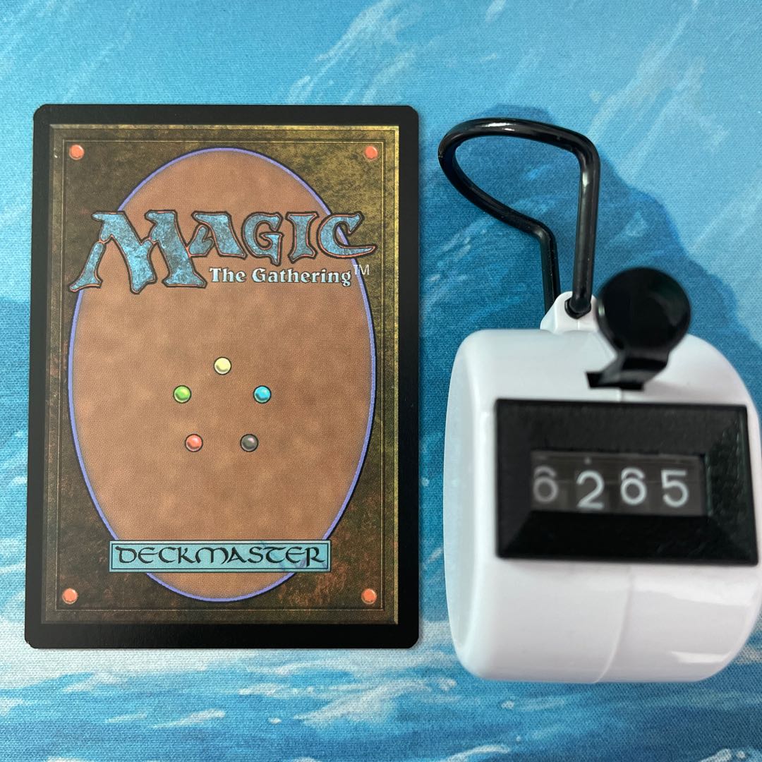 MTG 2 copies Belbe, Corrupted Observer