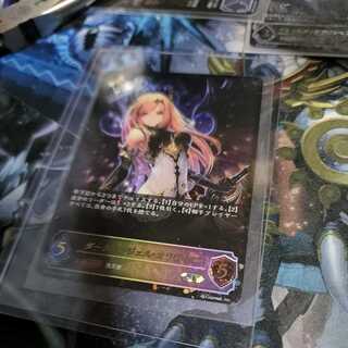 ダークエンジェル・オリヴィエ