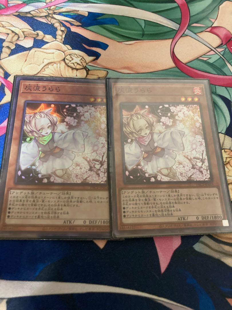 Ash Blossom & Joyous Spring Super Rare