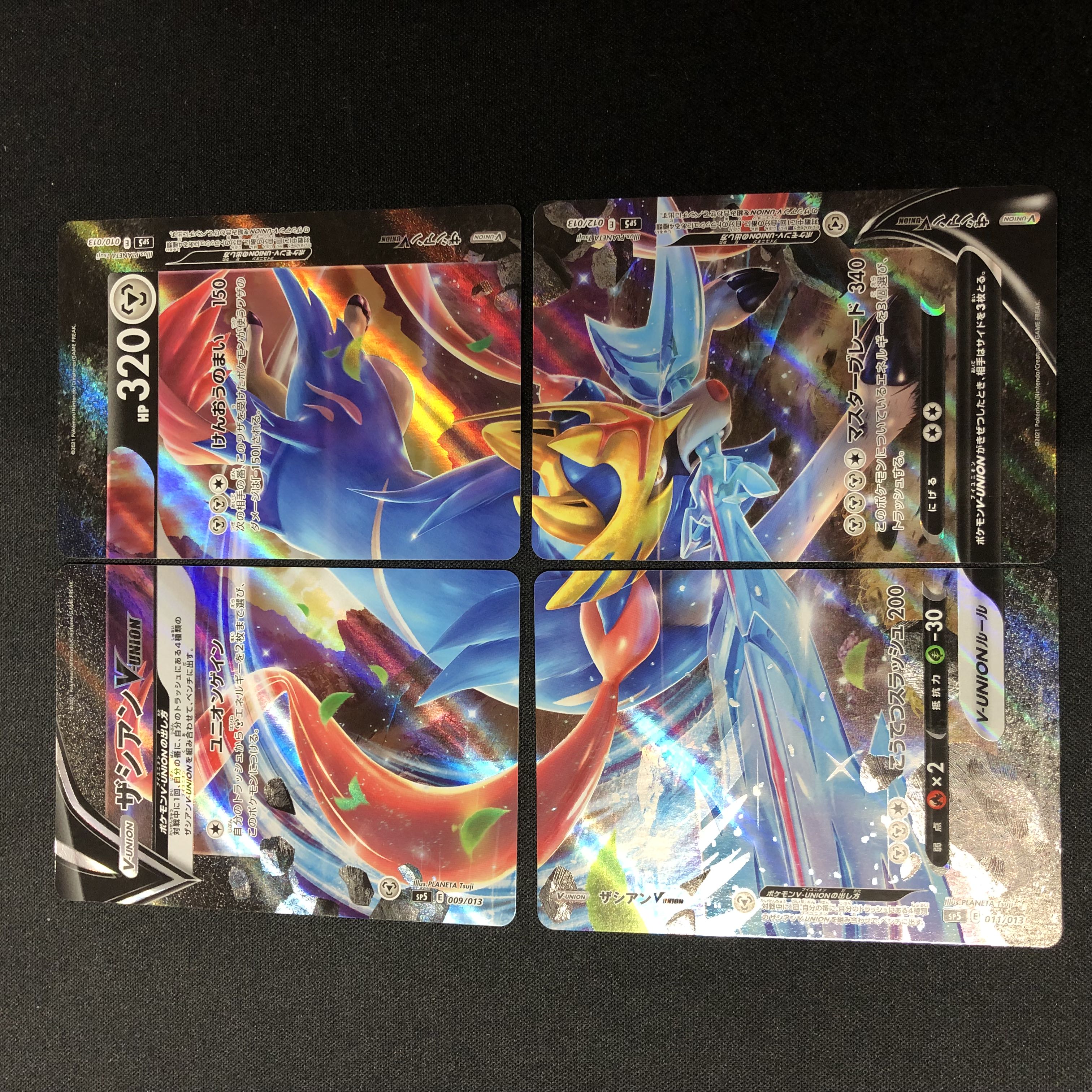 ZacianV-UNION Set of 4