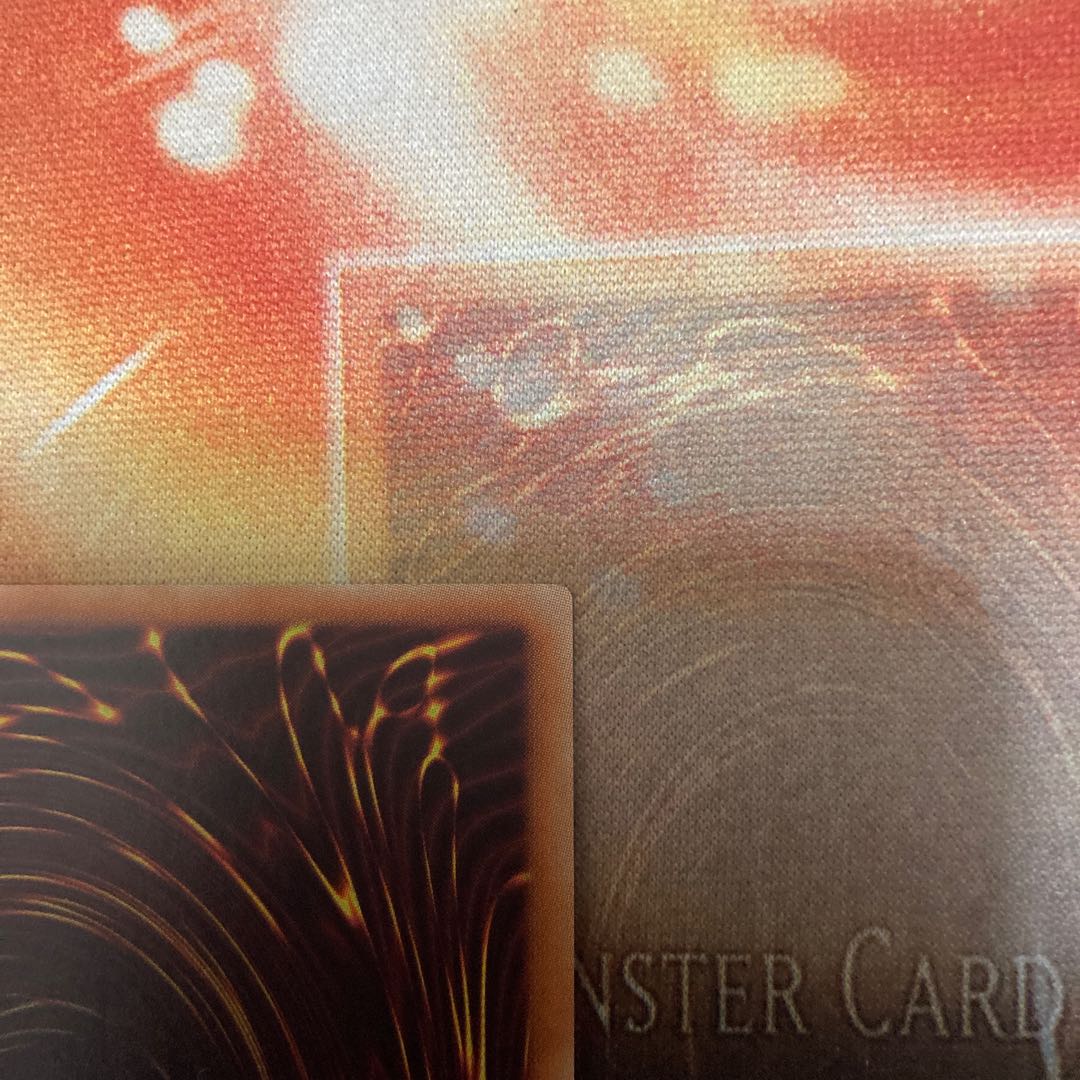 セキュア・ガードナー レア  1枚　特価品