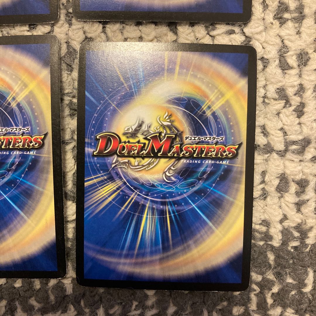 Psychic Shinra Romanov-Kaiser NEX, set of 4