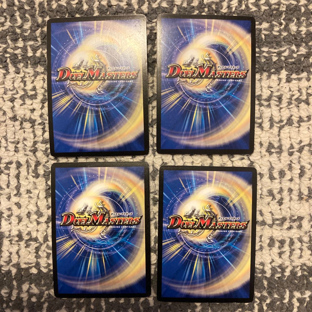 Psychic Shinra Romanov-Kaiser NEX, set of 4