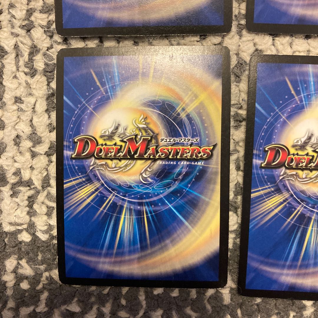 Psychic Shinra Romanov-Kaiser NEX, set of 4