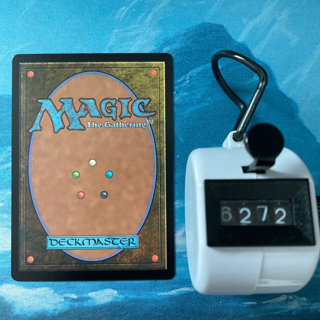 MTG 4-card Nahiri, Storm of Stone