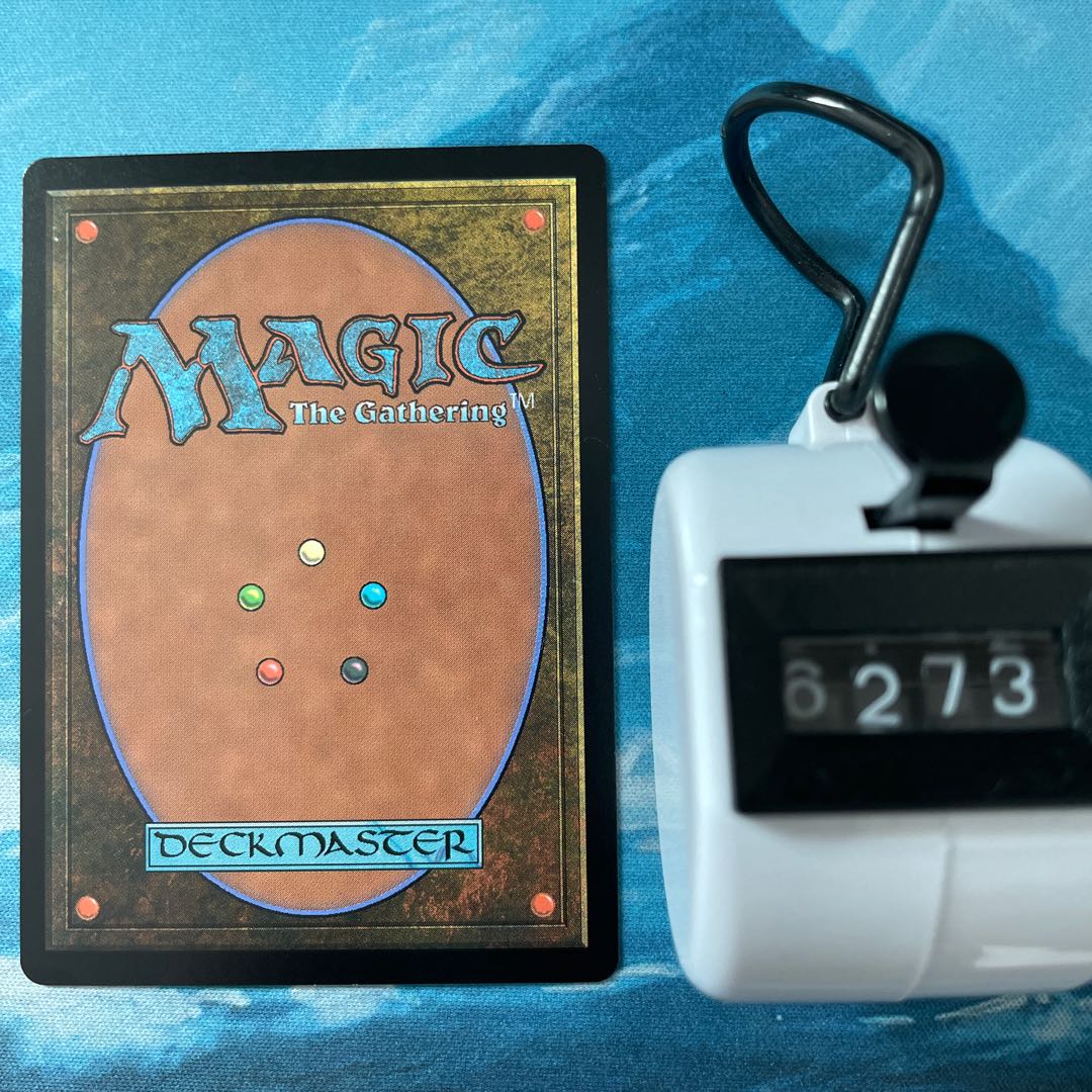 MTG 4-card Nahiri, Storm of Stone