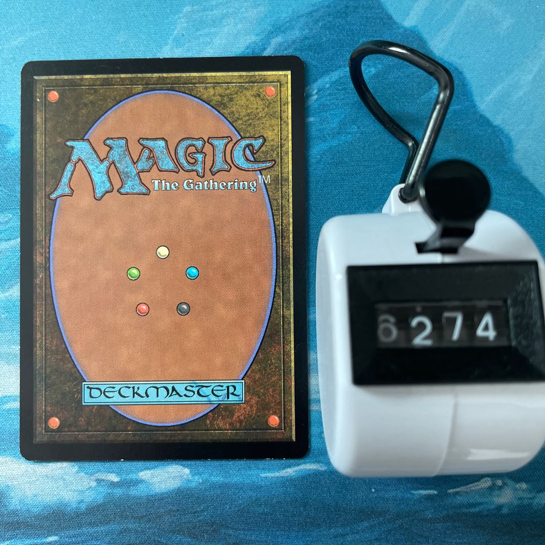 MTG 4-card Nahiri, Storm of Stone